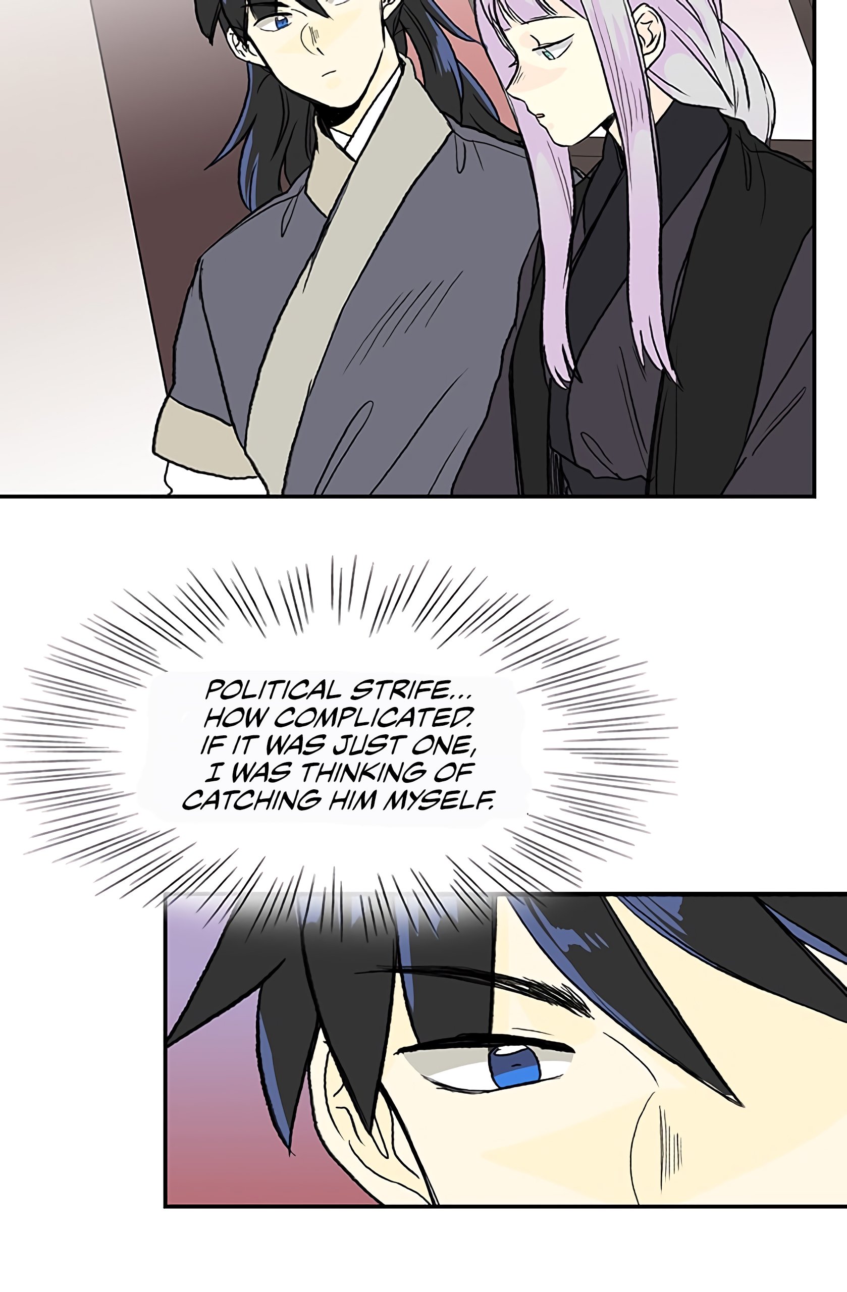 The Scholar's Reincarnation Chapter 107 19